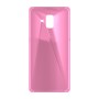 כיסוי פלסטיק קשיח ל- Samsung Galaxy A6 (2018) בצבע - ורוד - קייס מובייל
