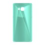 כיסוי פלסטיק קשיח ל- Samsung Galaxy A7 (2016) בצבע - מנטה - קייס מובייל