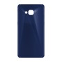 כיסוי פלסטיק קשיח ל- Samsung Galaxy A7 (2016) בצבע - כחול נייבי - קייס מובייל