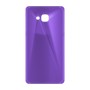 כיסוי פלסטיק קשיח ל- Samsung Galaxy A7 (2016) בצבע - סגול - קייס מובייל