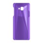 כיסוי פלסטיק קשיח ל- Samsung Galaxy A7 (2016) בצבע - סגול - קייס מובייל