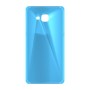 כיסוי פלסטיק קשיח ל- Samsung Galaxy A7 (2016) בצבע - תכלת - קייס מובייל