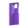 כיסוי פלסטיק קשיח ל- Samsung Galaxy A71 5G בצבע - סגול - קייס מובייל