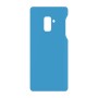 כיסוי פלסטיק קשיח ל- Samsung Galaxy A8 (2018) בצבע - תכלת - קייס מובייל