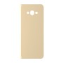 כיסוי פלסטיק קשיח ל- Samsung Galaxy A8 בצבע - בז' - קייס מובייל