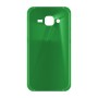 כיסוי פלסטיק קשיח ל- Samsung Galaxy J2 בצבע - ירוק - קייס מובייל