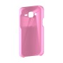 כיסוי פלסטיק קשיח ל- Samsung Galaxy J2 בצבע - ורוד - קייס מובייל