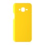 כיסוי פלסטיק קשיח ל- Samsung Galaxy J2 בצבע - צהוב - קייס מובייל