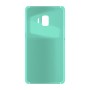 כיסוי פלסטיק קשיח ל- Samsung Galaxy J2 Core בצבע - מנטה - קייס מובייל