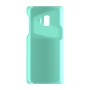 כיסוי פלסטיק קשיח ל- Samsung Galaxy J2 Core בצבע - מנטה - קייס מובייל