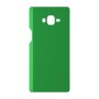 כיסוי פלסטיק קשיח ל- Samsung Galaxy J2 Prime בצבע - ירוק - קייס מובייל