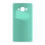 כיסוי פלסטיק קשיח ל- Samsung Galaxy J2 Prime בצבע - מנטה - קייס מובייל