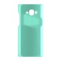 כיסוי פלסטיק קשיח ל- Samsung Galaxy J2 Prime בצבע - מנטה - קייס מובייל