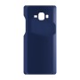 כיסוי פלסטיק קשיח ל- Samsung Galaxy J2 Prime בצבע - כחול נייבי - קייס מובייל