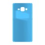 כיסוי פלסטיק קשיח ל- Samsung Galaxy J2 Prime בצבע - תכלת - קייס מובייל