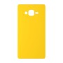 כיסוי פלסטיק קשיח ל- Samsung Galaxy J2 Prime בצבע - צהוב - קייס מובייל