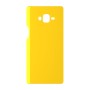 כיסוי פלסטיק קשיח ל- Samsung Galaxy J2 Prime בצבע - צהוב - קייס מובייל