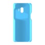 כיסוי פלסטיק קשיח ל- Samsung Galaxy J2 Pro (2018) בצבע - תכלת - קייס מובייל