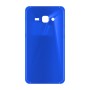 כיסוי פלסטיק קשיח ל- Samsung Galaxy J3 (2016) בצבע - כחול - קייס מובייל