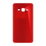 כיסוי פלסטיק קשיח ל- Samsung Galaxy J3 (2016) בצבע - אדום - קייס מובייל