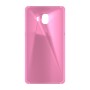 כיסוי פלסטיק קשיח ל- Samsung Galaxy J4 בצבע - ורוד - קייס מובייל