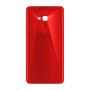 כיסוי פלסטיק קשיח ל- Samsung Galaxy J4+ בצבע - אדום - קייס מובייל