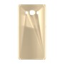 כיסוי פלסטיק קשיח ל- Samsung Galaxy J5 (2016) בצבע - בז' - קייס מובייל