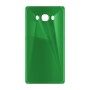 כיסוי פלסטיק קשיח ל- Samsung Galaxy J5 (2016) בצבע - ירוק - קייס מובייל