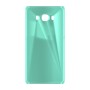 כיסוי פלסטיק קשיח ל- Samsung Galaxy J5 (2016) בצבע - מנטה - קייס מובייל