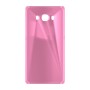 כיסוי פלסטיק קשיח ל- Samsung Galaxy J5 (2016) בצבע - ורוד - קייס מובייל