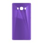 כיסוי פלסטיק קשיח ל- Samsung Galaxy J5 (2016) בצבע - סגול - קייס מובייל