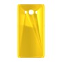 כיסוי פלסטיק קשיח ל- Samsung Galaxy J5 (2016) בצבע - צהוב - קייס מובייל
