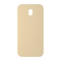 כיסוי פלסטיק קשיח ל- Samsung Galaxy J5 (2017) בצבע - בז' - קייס מובייל