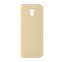 כיסוי פלסטיק קשיח ל- Samsung Galaxy J5 (2017) בצבע - בז' - קייס מובייל