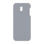 כיסוי פלסטיק קשיח ל- Samsung Galaxy J5 (2017) בצבע - כסף - קייס מובייל