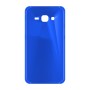 כיסוי פלסטיק קשיח ל- Samsung Galaxy J5 בצבע - כחול - קייס מובייל