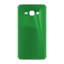 כיסוי פלסטיק קשיח ל- Samsung Galaxy J5 בצבע - ירוק - קייס מובייל