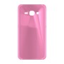 כיסוי פלסטיק קשיח ל- Samsung Galaxy J5 בצבע - ורוד - קייס מובייל
