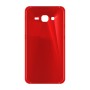 כיסוי פלסטיק קשיח ל- Samsung Galaxy J5 בצבע - אדום - קייס מובייל
