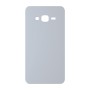 כיסוי פלסטיק קשיח ל- Samsung Galaxy J5 בצבע - כסף - קייס מובייל