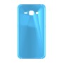 כיסוי פלסטיק קשיח ל- Samsung Galaxy J5 בצבע - תכלת - קייס מובייל
