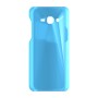 כיסוי פלסטיק קשיח ל- Samsung Galaxy J5 בצבע - תכלת - קייס מובייל