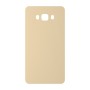 כיסוי פלסטיק קשיח ל- Samsung Galaxy J7 (2016) בצבע - בז' - קייס מובייל
