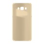 כיסוי פלסטיק קשיח ל- Samsung Galaxy J7 (2016) בצבע - בז' - קייס מובייל