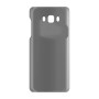כיסוי פלסטיק קשיח ל- Samsung Galaxy J7 (2016) בצבע - אפור - קייס מובייל