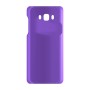 כיסוי פלסטיק קשיח ל- Samsung Galaxy J7 (2016) בצבע - סגול - קייס מובייל