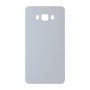 כיסוי פלסטיק קשיח ל- Samsung Galaxy J7 (2016) בצבע - כסף - קייס מובייל