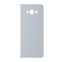 כיסוי פלסטיק קשיח ל- Samsung Galaxy J7 (2016) בצבע - כסף - קייס מובייל