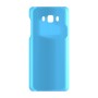 כיסוי פלסטיק קשיח ל- Samsung Galaxy J7 (2016) בצבע - תכלת - קייס מובייל