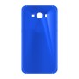 כיסוי פלסטיק קשיח ל- Samsung Galaxy J7 בצבע - כחול - קייס מובייל